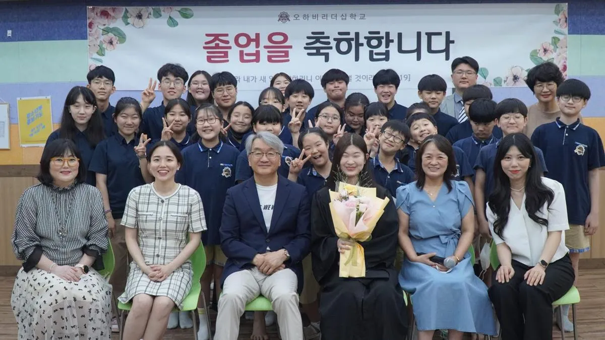 2022년 제3회 오하비 졸업식 사진 3