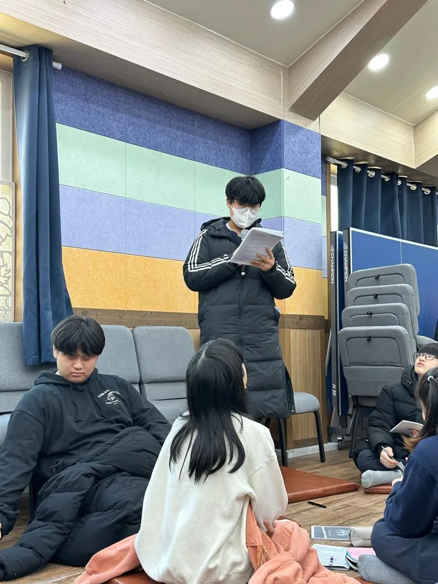 2023년도 1학기 개학캠프 사진 4