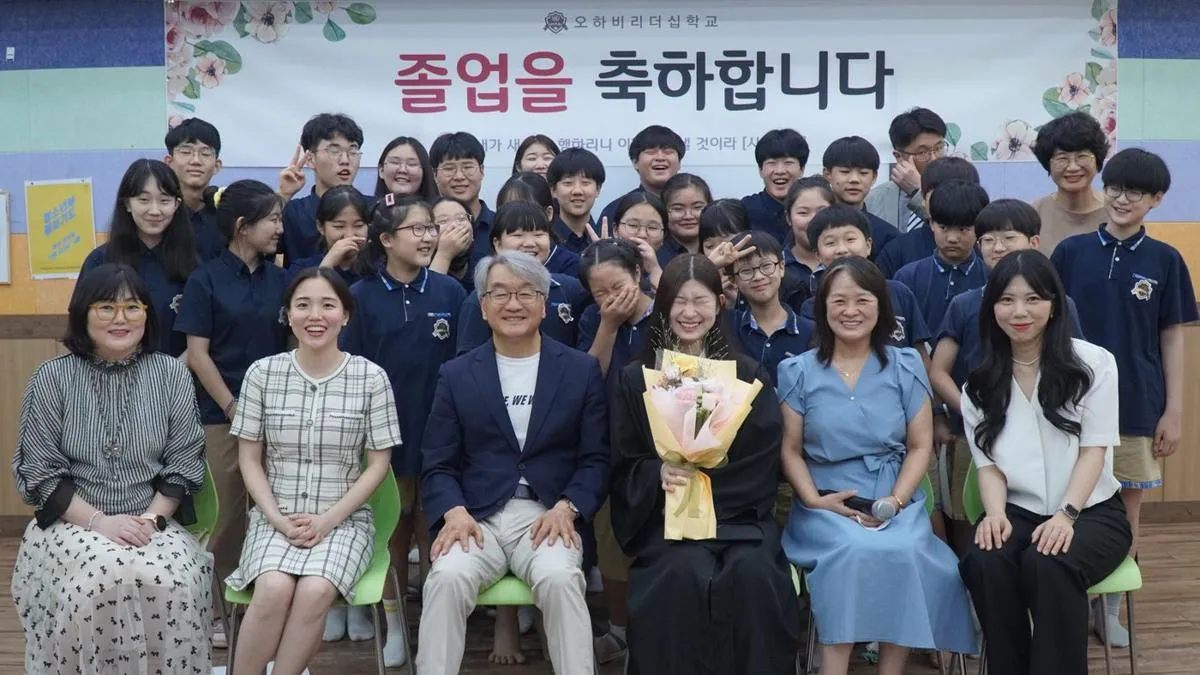 2022년 제3회 오하비 졸업식 사진 4