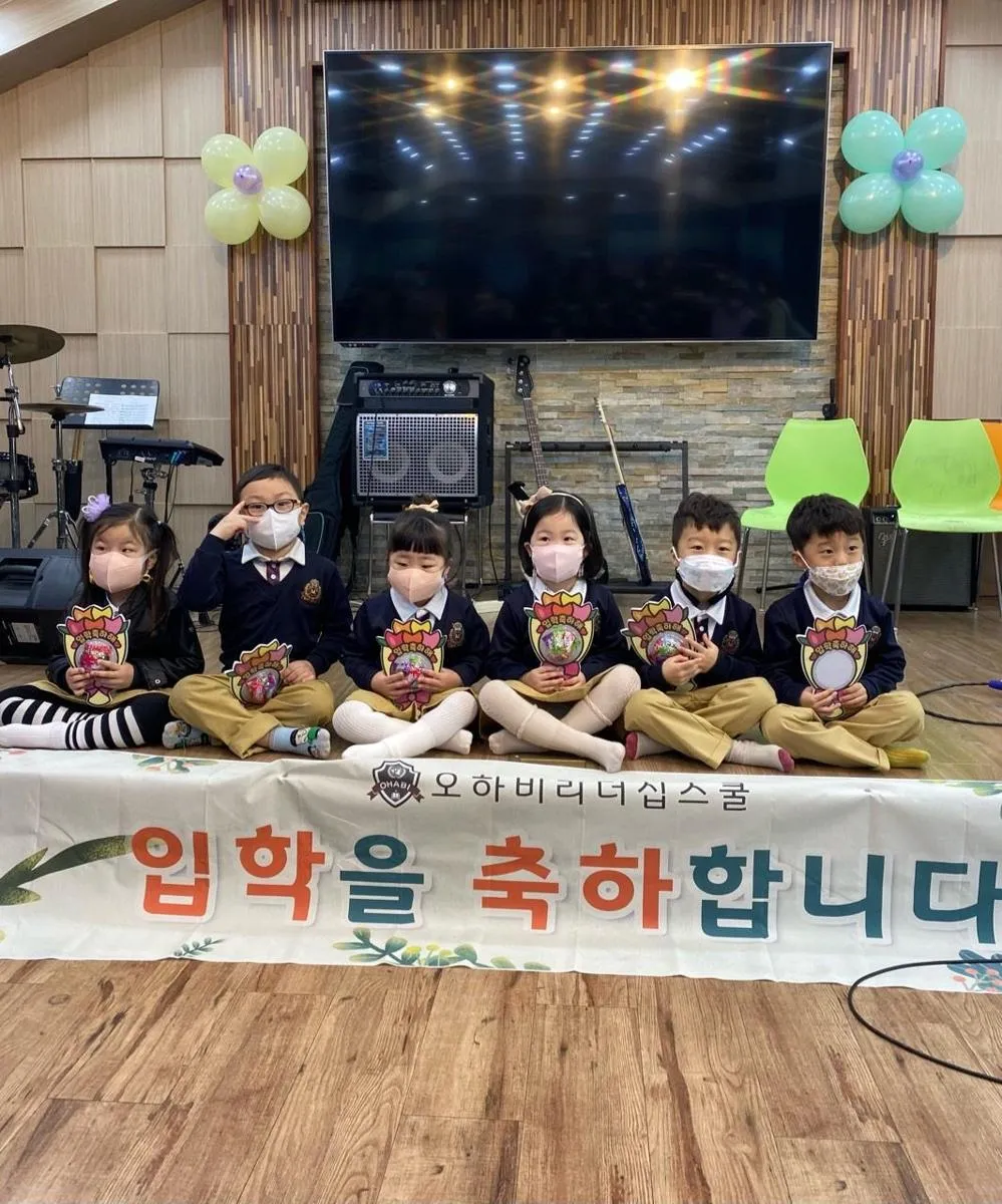 사랑스러운 꼬마 친구들의 입학 사진 4