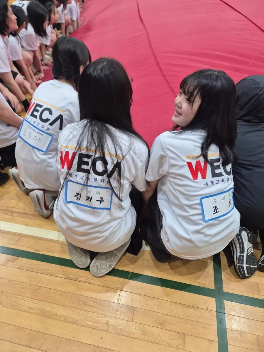 오늘의 소식 - 웃음과 열정이 가득했던 우리들의 체육대회 현장! 사진 6