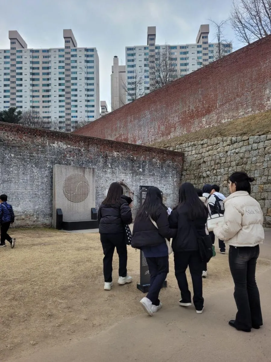 2024년 3월 현장학습 - ‘서대문 형무소’ 역사탐험 사진 6