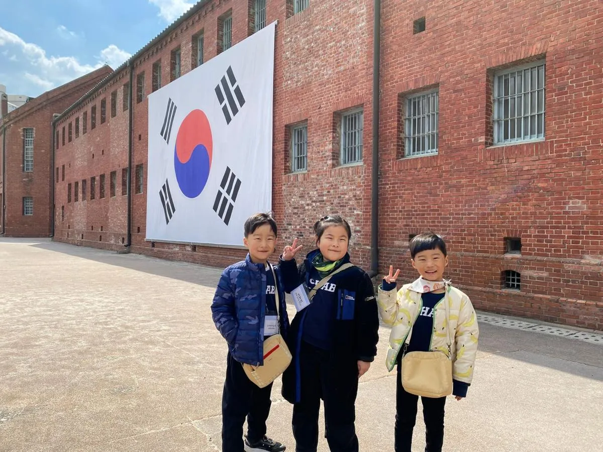 2024년 3월 현장학습 - ‘서대문 형무소’ 역사탐험 사진 7