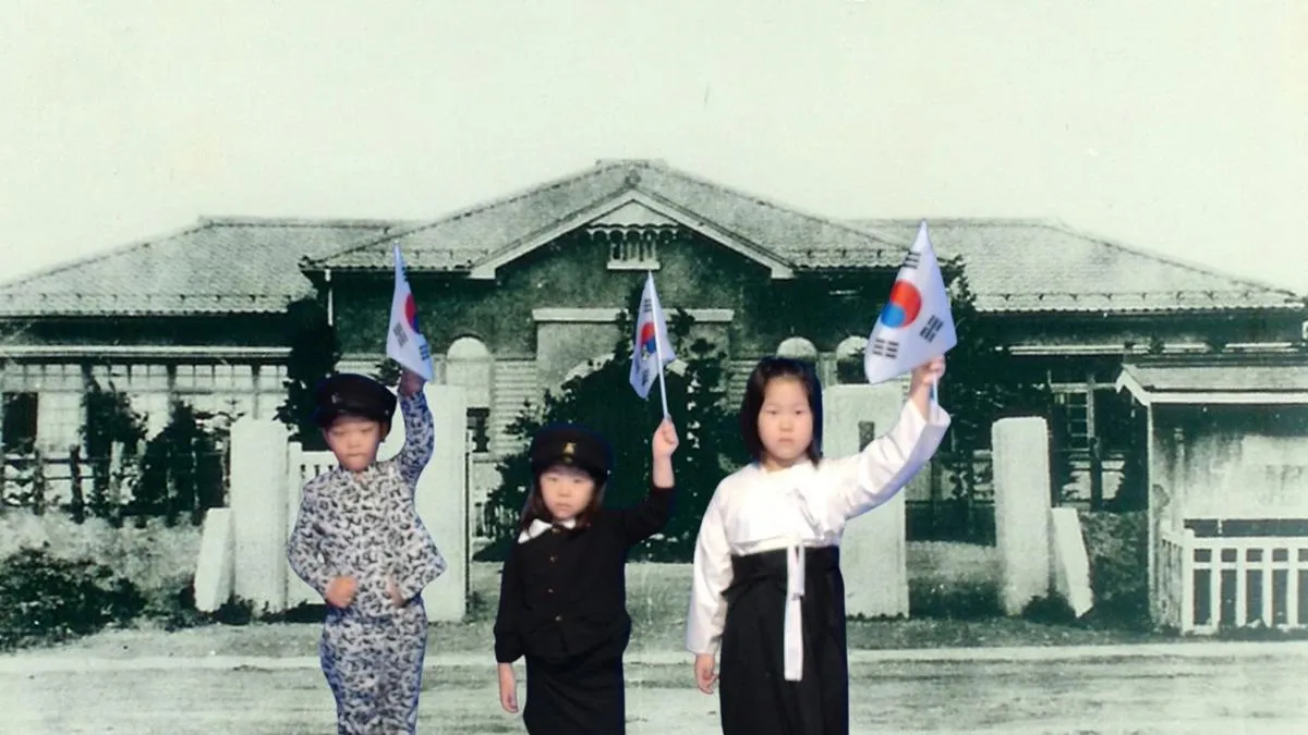 2024 10월 현장학습-DMZ&병영체험수련원 사진 7