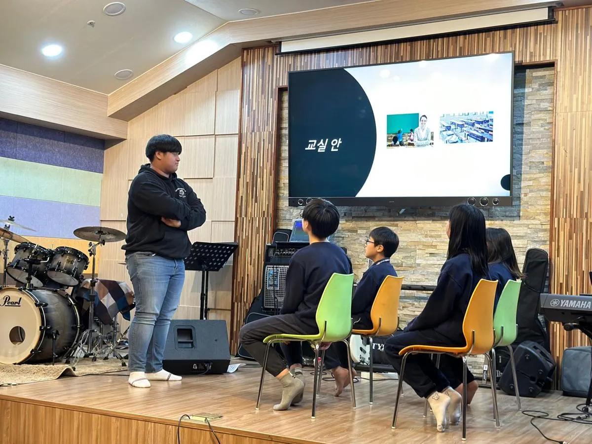 2023년도 1학기 개학캠프 사진 8