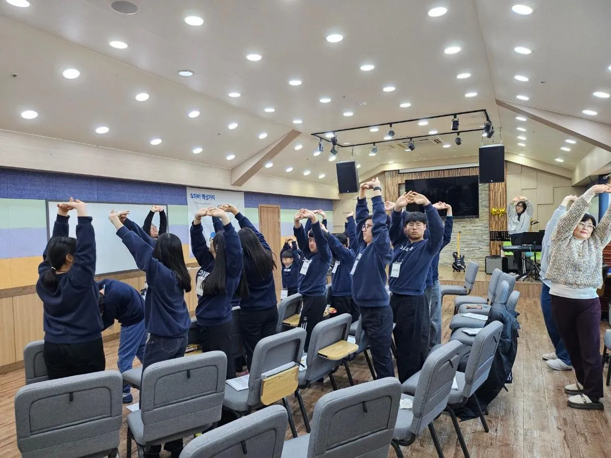 2025-1 개학캠프 사진 8