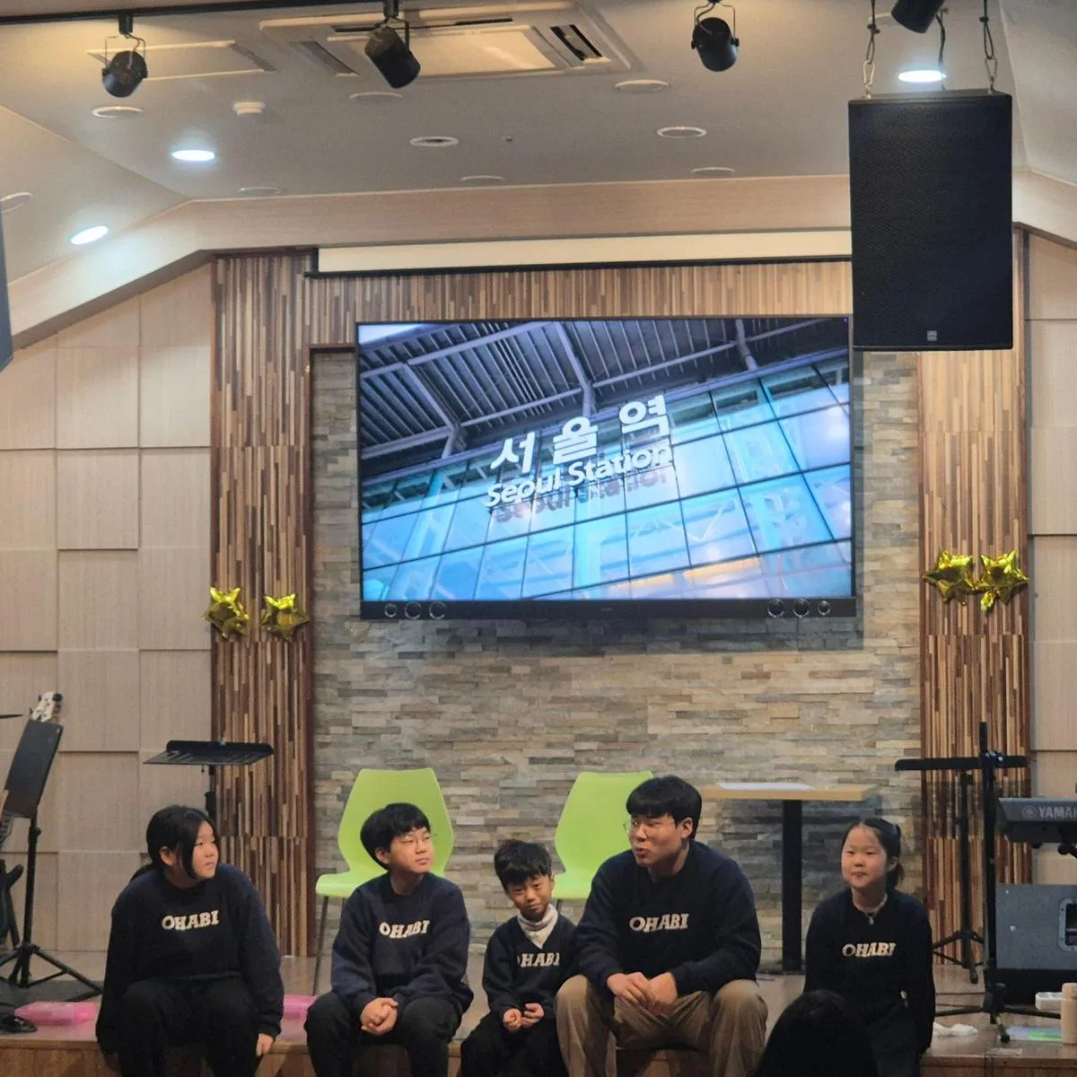 2025-1 개학캠프 사진 9