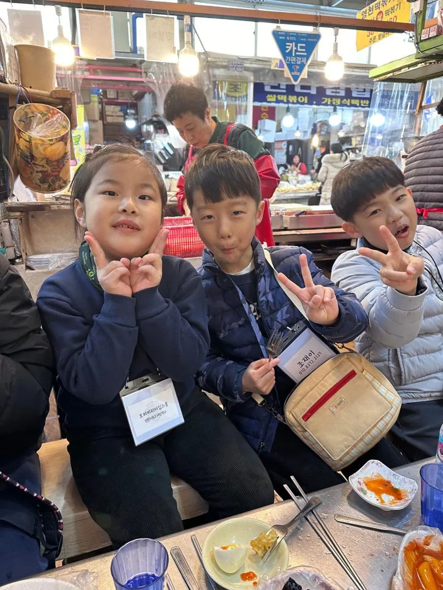 2024년 3월 현장학습 - ‘서대문 형무소’ 역사탐험 사진 9