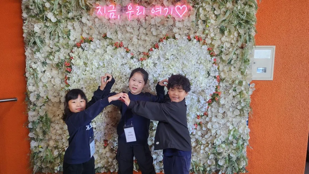 2025년 10월 순천&여수 현장학습 사진 9