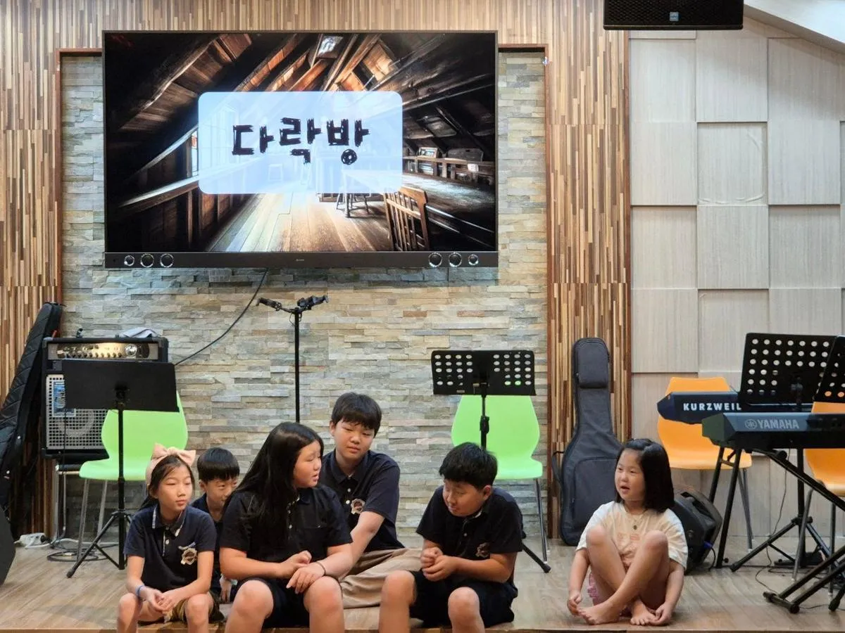 2024-2학기 개학캠프 사진 12